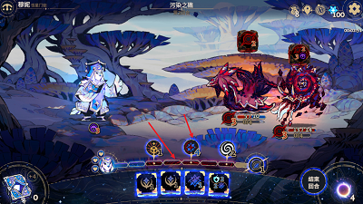 阿斯特赖亚(图5)