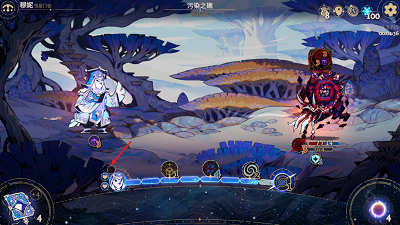 阿斯特赖亚(图6)