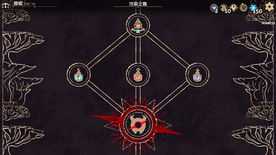 阿斯特赖亚(图8)