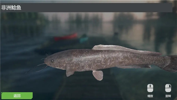 终极钓鱼模拟器 最新版(图2)