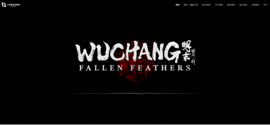 《明末：渊虚之羽》发布！云游戏云电脑云手机免下载畅玩攻略