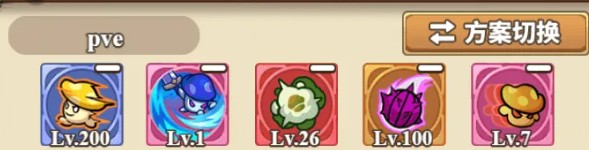 冒险大作战兽王职业玩法攻略(图5)