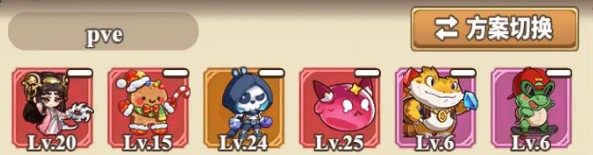 冒险大作战兽王职业玩法攻略(图7)