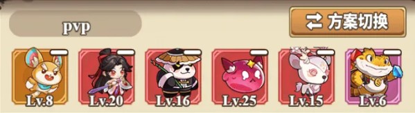 冒险大作战兽王职业玩法攻略(图8)