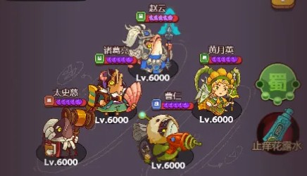 咸鱼之王诸葛三核阵容推荐(图2)