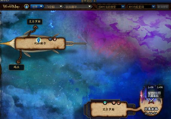 《DNF》智慧的引导任务介绍