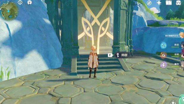 原神地灵龛在哪