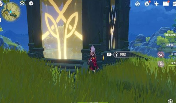 原神地灵龛在哪