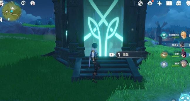 原神地灵龛在哪