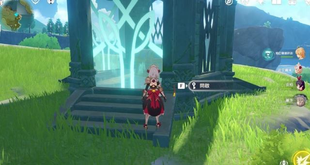 原神地灵龛在哪