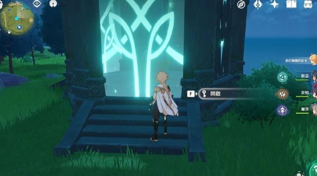 原神地灵龛在哪