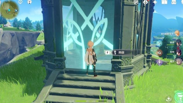 原神地灵龛在哪