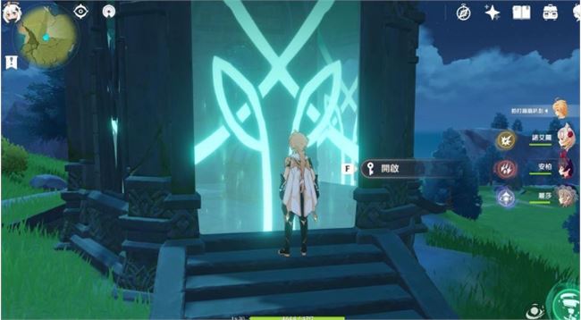 原神地灵龛在哪