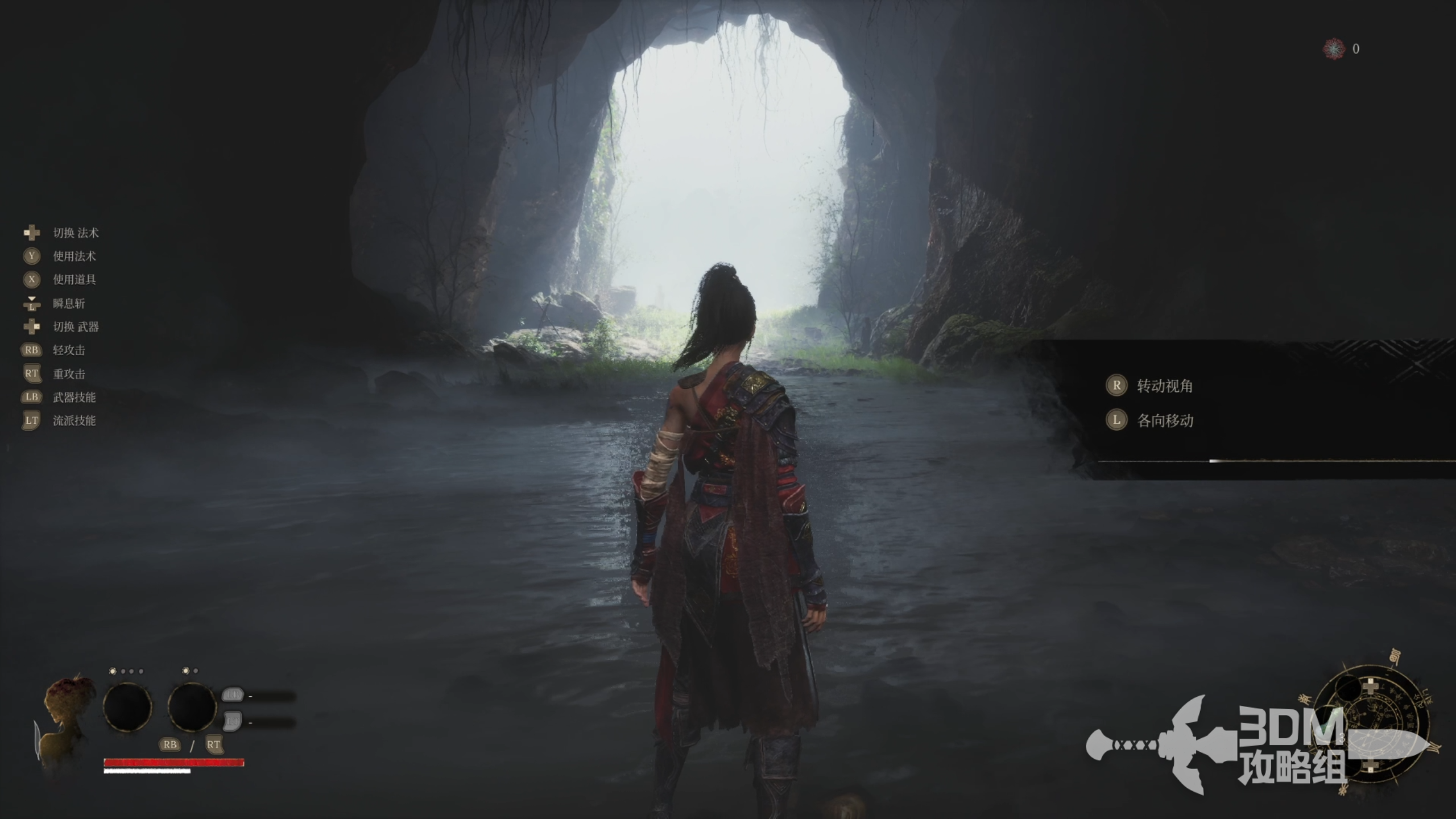 《明末：渊虚之羽》全流程图文攻略 全探索收集攻略(图4)