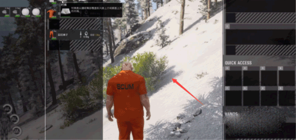 
人渣scum丧尸求生 中文版