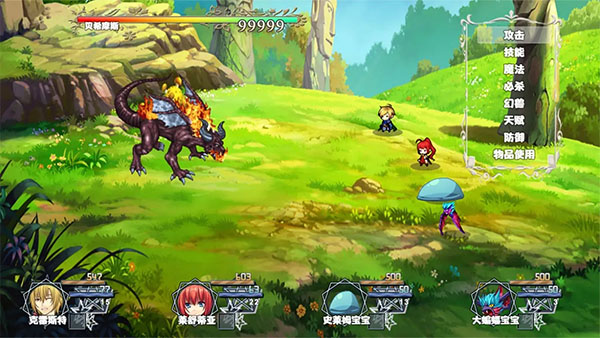 
冒险者酒馆 手机版