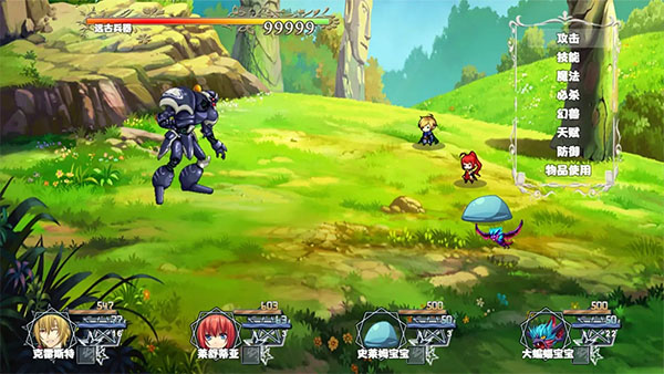 
冒险者酒馆 手机版