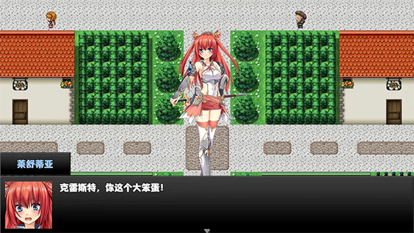 冒险者酒馆 手机版(图1)