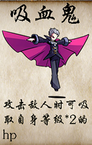 冒险者酒馆 手机版(图5)