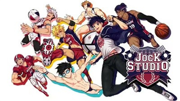 
jock studio 汉化版完整版