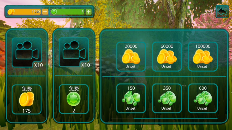 诅咒之岛 内置修改器版(图9)