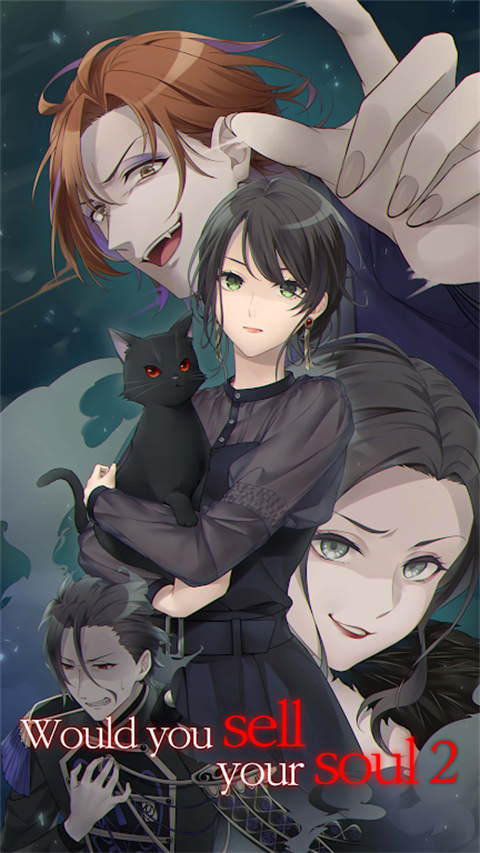 
灵魂收购2 最新版