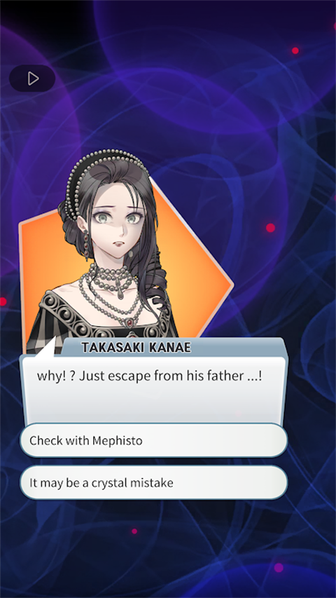 
灵魂收购2 最新版