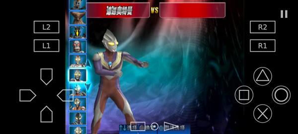 
奥特曼格斗进化3 下载中文版手机