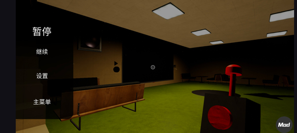 
班班幼儿园7 内置mod菜单