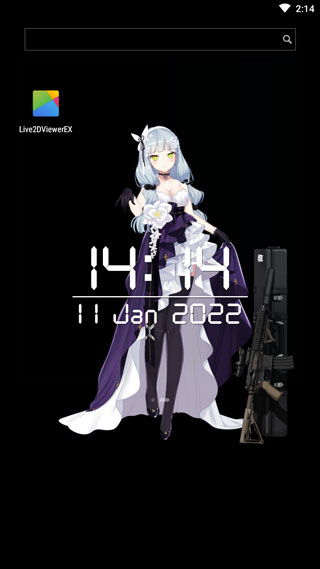 Live2Dviewerex 官方入口(图1)