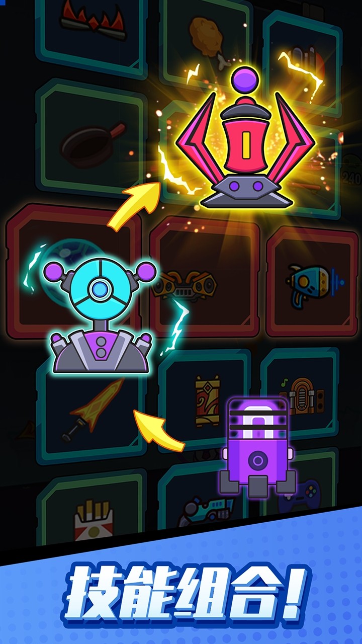 
打爆丧尸城 最新版