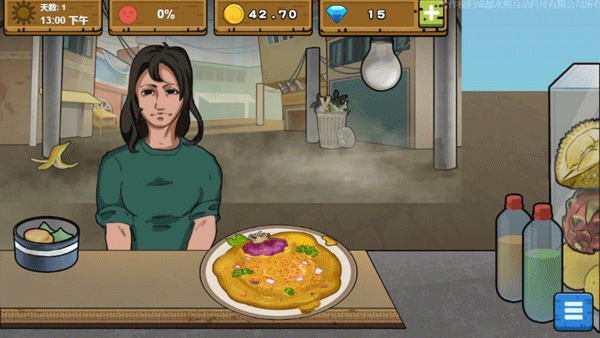 可口的地摊美味的地摊 官方版