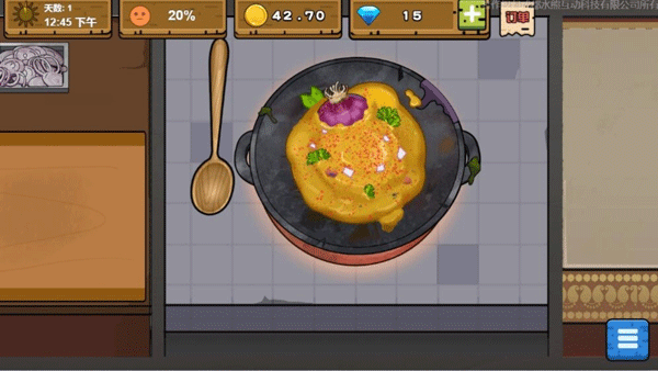 可口的地摊美味的地摊 官方版