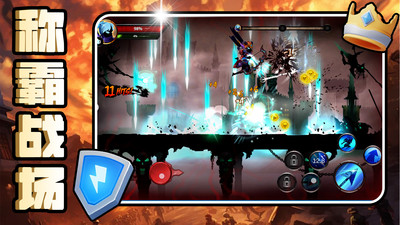 
热血格斗联盟 官网版