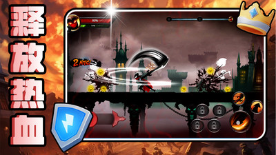 
热血格斗联盟 官网版