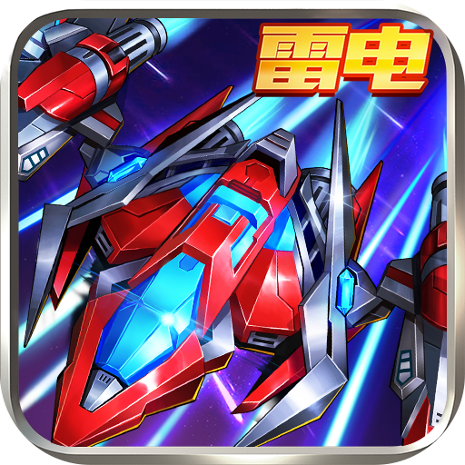 王牌机战 最细版