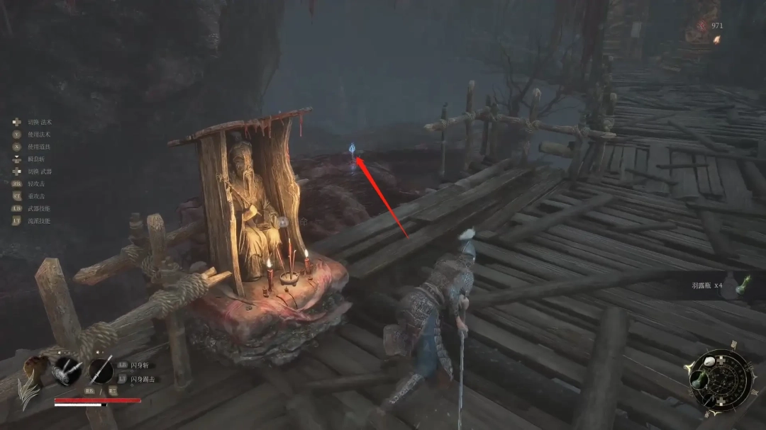 《明末：渊虚之羽》曲鞭长刀获得方法介绍