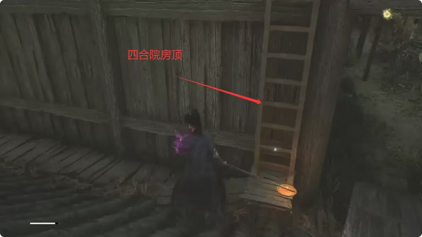 《明末：渊虚之羽》飞鸣大斧获得方法介绍