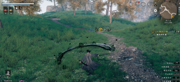 《下一站江湖2》木材获取攻略(图5)