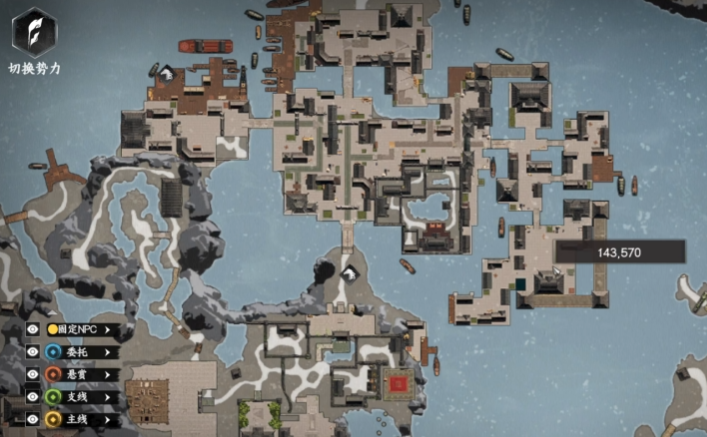 《下一站江湖2》凌云门门派介绍(图3)