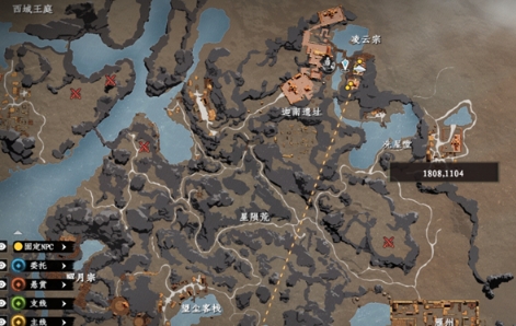 《下一站江湖2》凌云门门派介绍(图2)