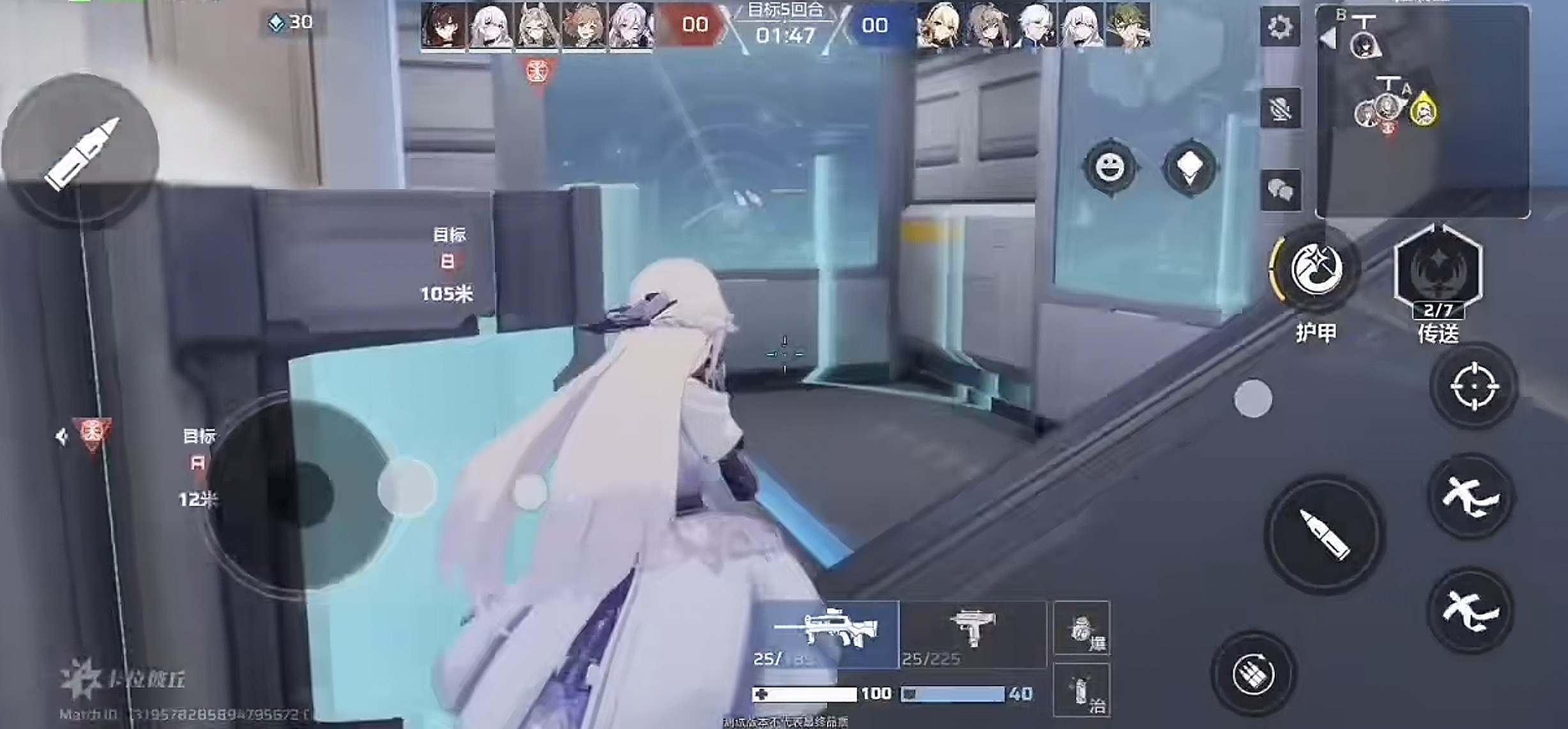 《卡拉彼丘》千代技能操作方法(图2)