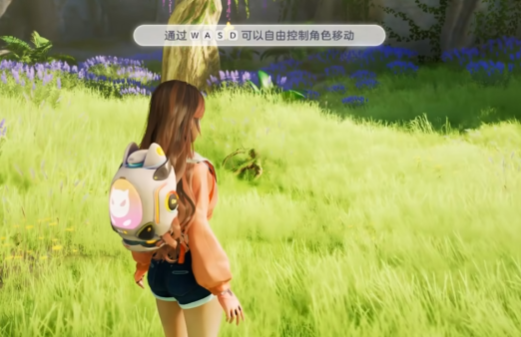 《伊莫》日耀狮宠物介绍(图3)