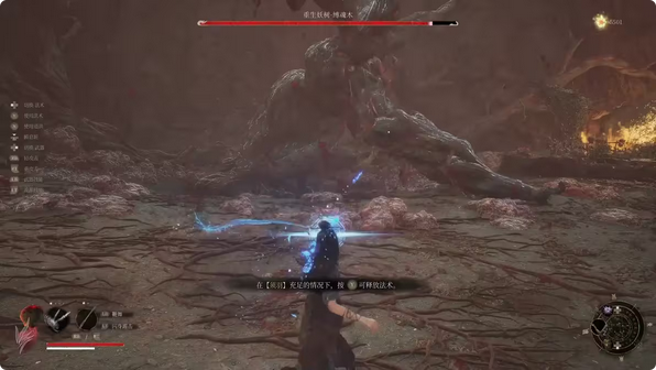 《明末：渊虚之羽》重生妖树无脑打法分享