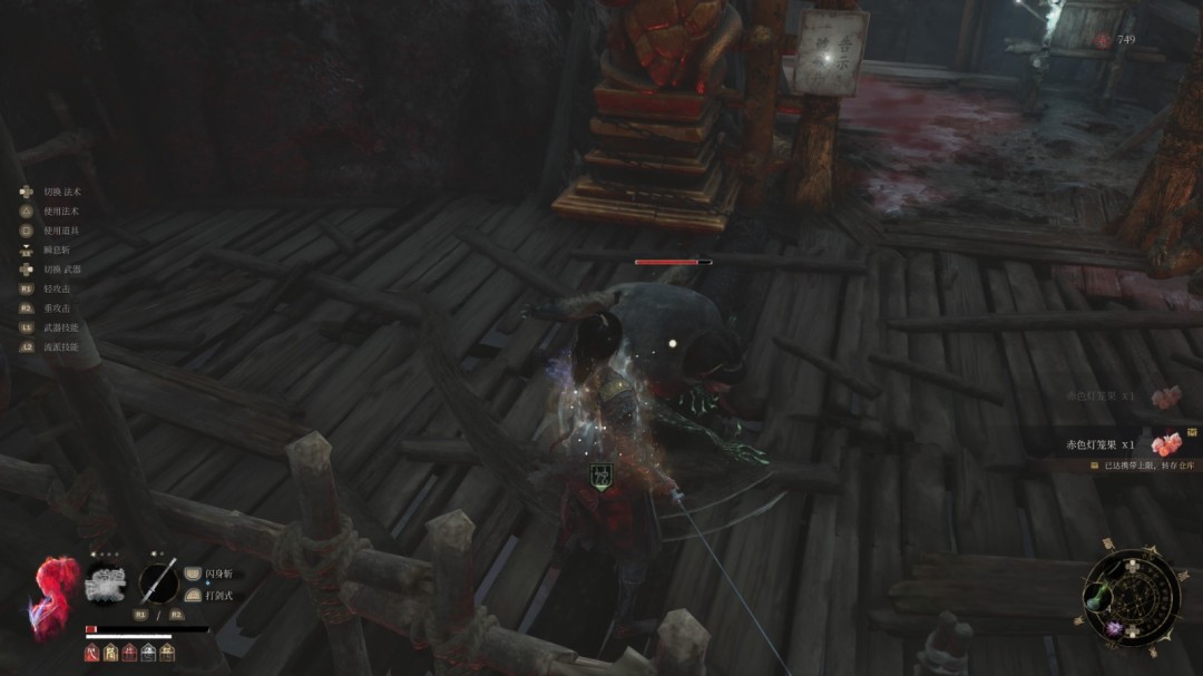 《明末：渊虚之羽》必须收集特殊生物介绍