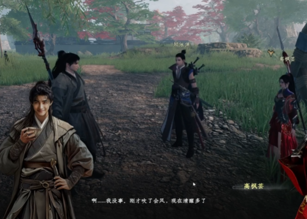 《下一站江湖2》云潇山庄玩法介绍(图5)