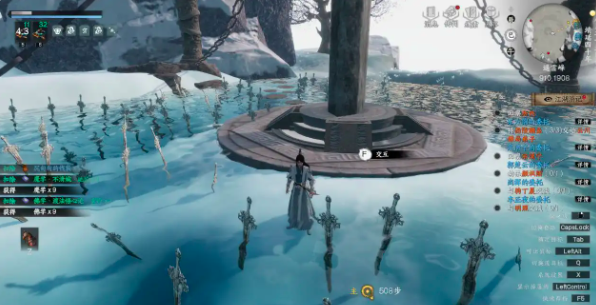 《下一站江湖2》最强剑法搭配攻略(图5)