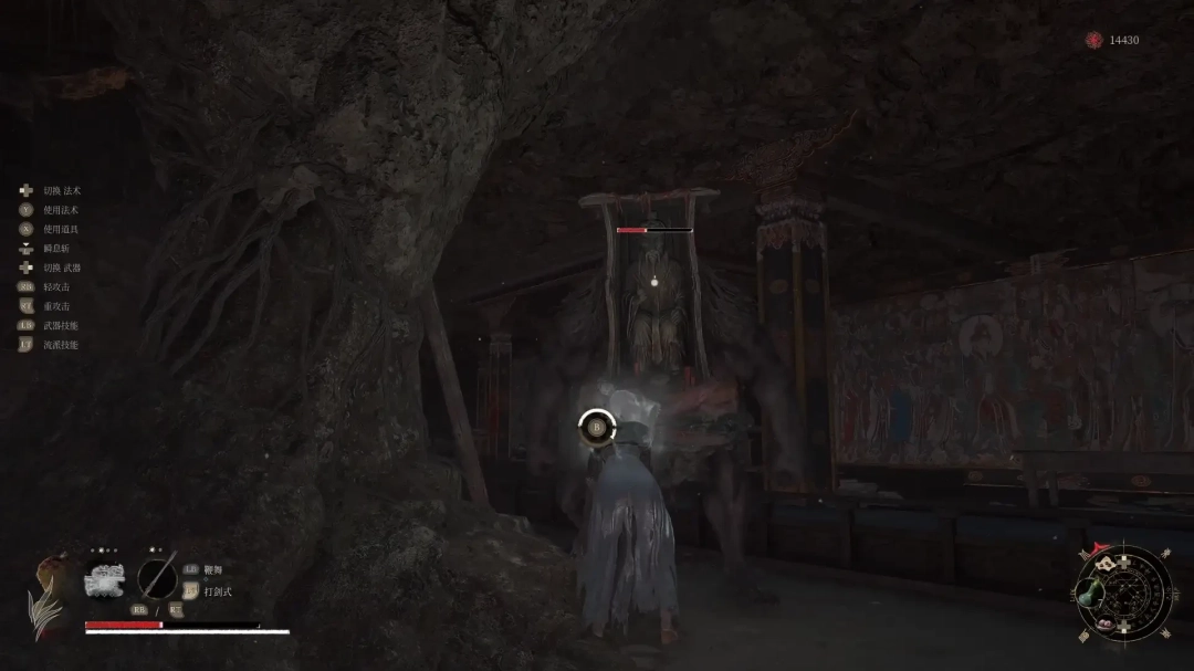 《明末：渊虚之羽》防震必备饰品推荐