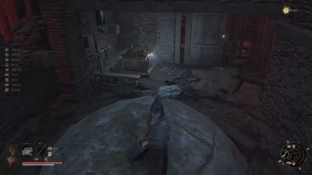 《明末：渊虚之羽》云顶城地下监牢宝箱获得方法介绍