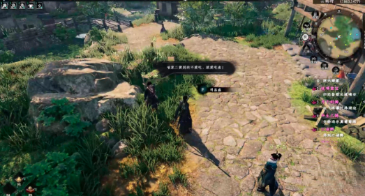 《下一站江湖2》二黄的任务通关攻略(图2)